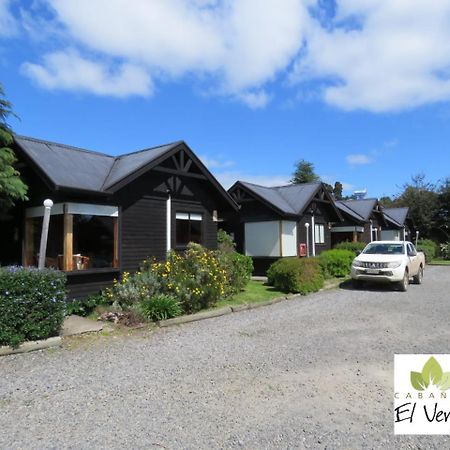 Holiday Homes Cabanas El Vergel Osorno Ngoại thất bức ảnh